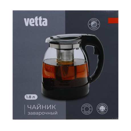 VETTA Ория Чайник заварочный 1,8л, пластик, нерж. сталь