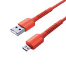 BY Кабель для зарядки XXL Micro USB, 2 м, 3А, Быстрая зарядка QC3.0, красный