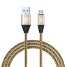 BY Кабель для зарядки Премиум Micro USB, 1м, 2А, кожаная оплётка, золотистый