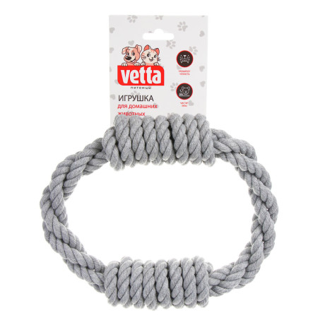 VETTA Игрушка для домашних животных, грейфер, хлопок, 21х1 см
