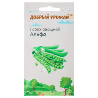 Горох Альфа, "Добрый Урожай"