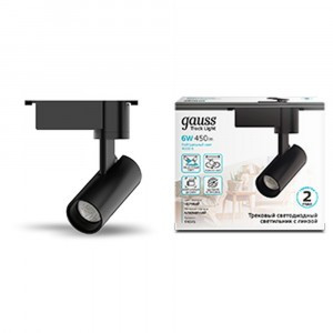 Gauss св-к св/д трековый на шинопр. 6W(600Lm 36°) 4000K 4K IP2045x155 цилиндр черн линза 1-фаз TR076