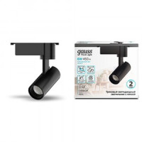 Gauss св-к св/д трековый на шинопр. 6W(600Lm 36°) 4000K 4K IP2045x155 цилиндр черн линза 1-фаз TR076