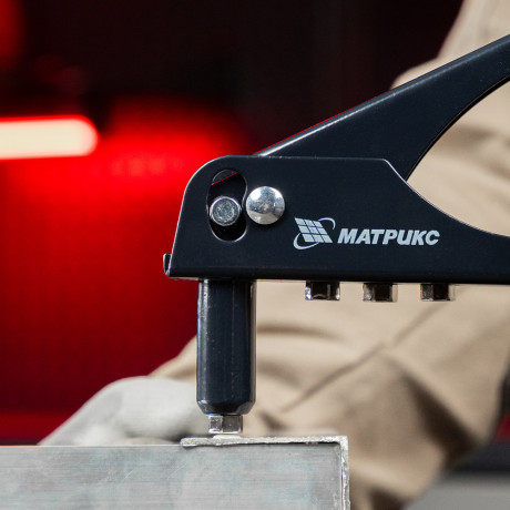 Заклепочник, 250 мм, заклепки 2.4-3.2-4.0-4.8 мм Матрикс