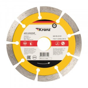 Диск алмазный отрезной сегментный 125x22.2x1.8x10 мм KRANZ (цена за шт) KR-90-0101