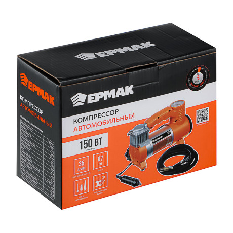 NEW GALAXY Компрессор автомобильный, штекер прикур, LED фонарь, 12V, 150W, 35 л/мин, металл