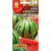 Арбуз Крем-Карамель Аэлита Ц