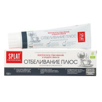 Зубная паста SPLAT ProfWhite Plus отбеливание плюс, 130г