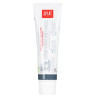 Зубная паста SPLAT ProfWhite Plus отбеливание плюс, 130г