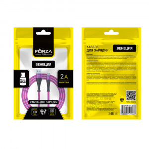FORZA Кабель для зарядки Венеция Micro USB, 1м, 2А, тканевая оплётка, 3 цвета, пакет