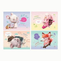 Альбом для рисования 12л., А4, на скрепке BG &quot;Зверомотиватор&quot; Арт.344699