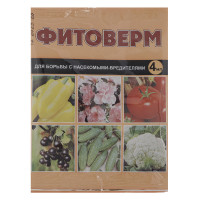 Инсектицид Фитоверм 4мл
