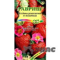 Клубника Флориан Гавриш Ц