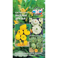 Патиссон Веселые друзья Седек Ц