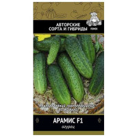 Огурец Арамис Поиск Ц