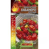 Перец Хабанеро красный АэлитаЦх10