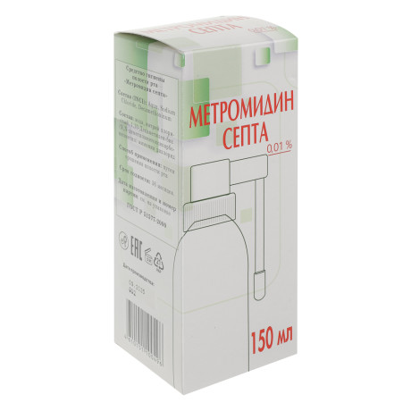 Спрей для полости рта Метромедин Септа, 150мл
