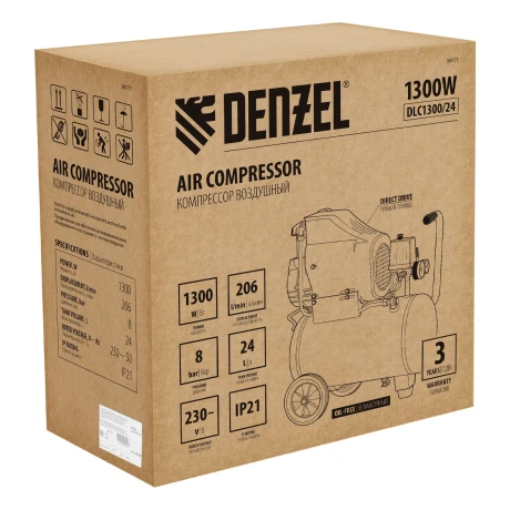 Компрессор воздушный DLC1300/24 безмасляный 1.3 кВт, 24 литра, 206 л/мин Denzel