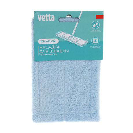 VETTA Насадка для швабры из микрофибры, 10х40см, "Полоска"