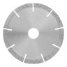 Диск алмазный, отрезной сегментный, 125 х 22.2 мм, сухая резка, EUROPA Standard Sparta