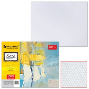 Холст грунт. на картоне BRAUBERG 40х50 см, 100% хлопок, мелкое зерно, 190622