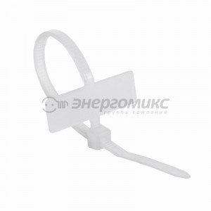 REXANT Хомут под маркер nylon  100x2,5 мм 100 шт белый,  07-0106