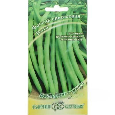 Фасоль Нота Гавриш Ц