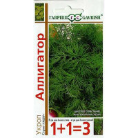 Укроп Аллигатор 1+1 Гавриш Ц