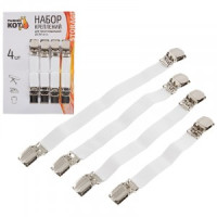 Крепление д/чехла гладильной доски IBE-04, набор 4шт/уп, цена за уп 4925 Рыжий Кот