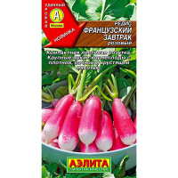Редис Французский завтрак розовый Аэлита Ц