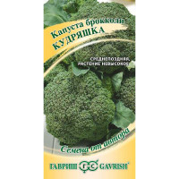 Капуста брокколи Кудряшка Гавриш Ц