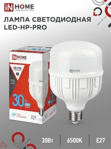 ASD/InHome лампа св/д высокомощн. E27  30W (2850lm) 6500К 6K 230V 130x81 HP-PRO 1088