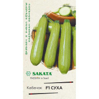 Кабачок Суха Гавриш Ц