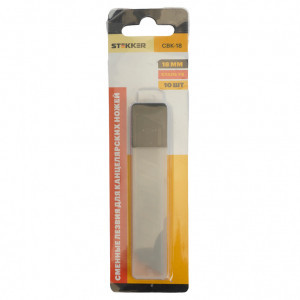 STEKKER Лезвия сменные д/канц.ножей 18мм (10шт в блистере, цена за блистер) CBK-18 50192