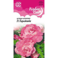 Ком Бег Парижанка Гавриш Цх10