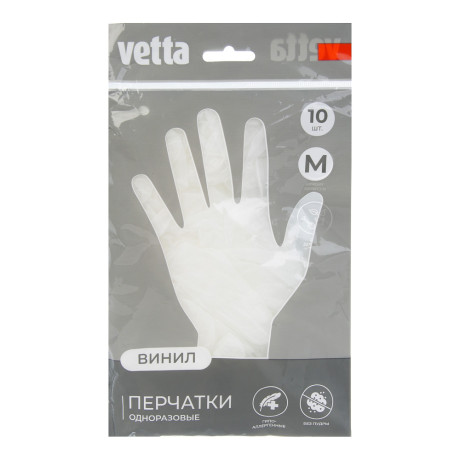 Перчатки тм VETTA, 10 шт, р-р M, ПВХ, прозрачный цвет