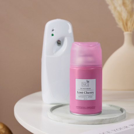 NEW GALAXY Освежитель воздуха Автоматик Home Perfume 250мл, Lost Cherry