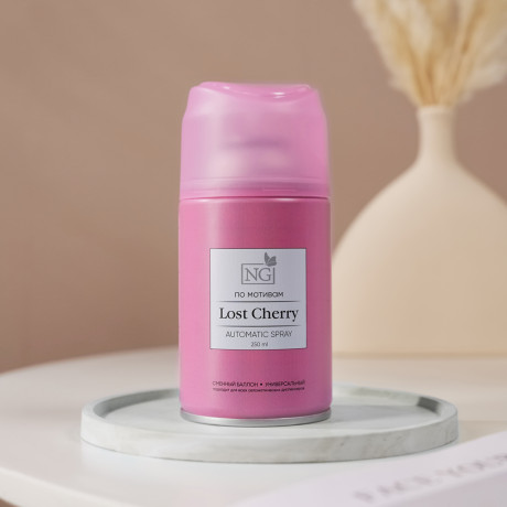 NEW GALAXY Освежитель воздуха Автоматик Home Perfume 250мл, Lost Cherry
