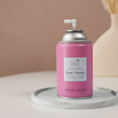 NEW GALAXY Освежитель воздуха Автоматик Home Perfume 250мл, Lost Cherry