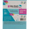 Пакеты для мусора 60 л x 20 шт. серые, Home Palisad