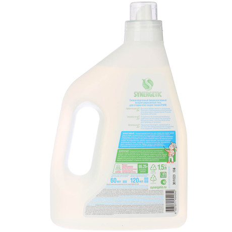 Гель для стирки SYNERGETIC Pure, для всех видов тканей, п/б, 1,5л