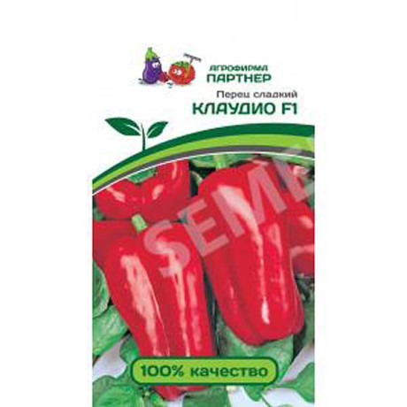 Перец Клаудио Партнер Ц