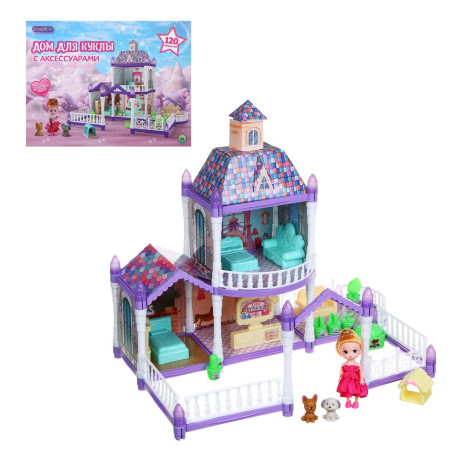 ИГРОЛЕНД Дом для куклы с акс. питомцами и куклой, ABS, PP, полиэстер, 30х8х23 см