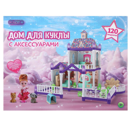 ИГРОЛЕНД Дом для куклы с акс. питомцами и куклой, ABS, PP, полиэстер, 30х8х23 см