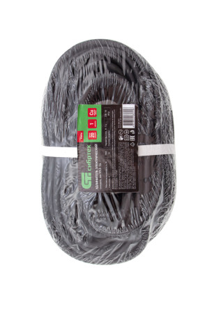 Удлинитель силовой 20 м, 16 А, тип УХз16, КГ 3 x 2.5 мм, 1 розетка, Сибртех