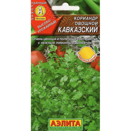 Семена Кориандр Кавказский овощной Аэлита Цх10