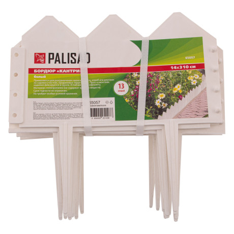 Бордюр "Кантри", 14 х 310 см, белый, Palisad