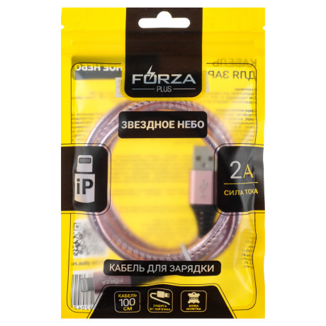 FORZA Кабель для зарядки Звёздное небо iP, 1м, 2А, 4 цвета, пакет