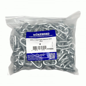 Цепь с коротким звеном 4мм (5 м) в пакете 1/1 НАКРЕПКО 518203