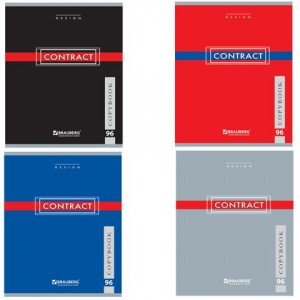 Тетрадь 96л. BRAUBERG офсет, кл., обл. мел. карт.+лак. "CONTRACT" (4 вида), 400523